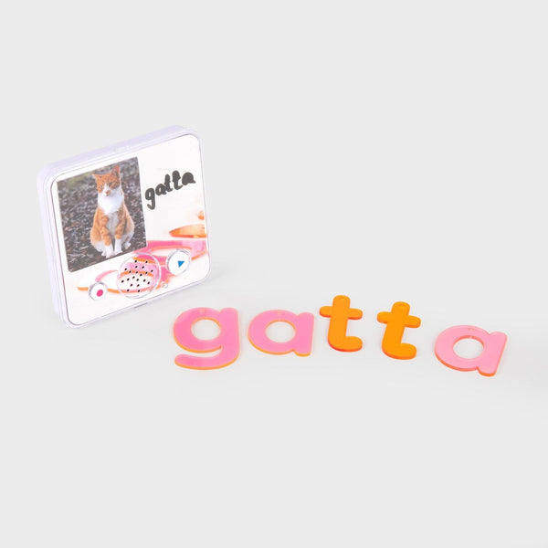 tickit Sound Bank Plus Mirror -